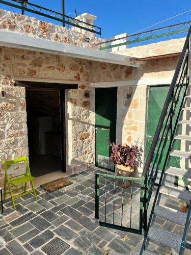 Apartamento Tholos Studio, Sternes