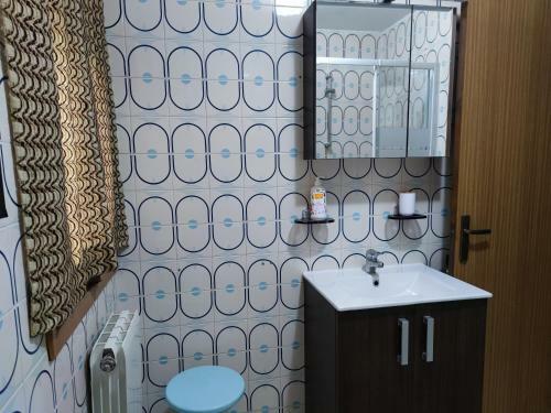 Casa De Pueblo Con Terraza Cerca De Zaragoza