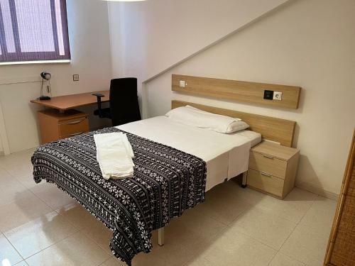 Hostal Residencia Vista Alegre