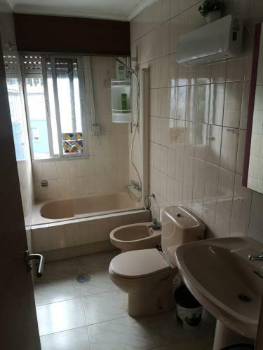Hostal Residencia Vista Alegre