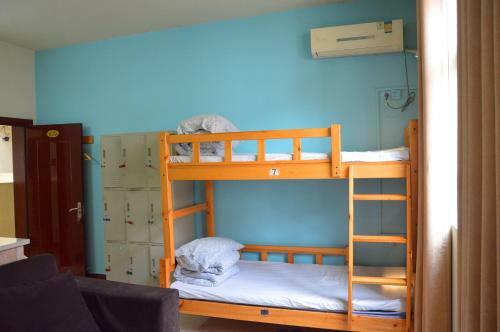 Luoyang Longmen Youth Hostel
