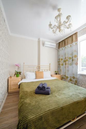 Cozy Apartment For 4 People In The Very Center