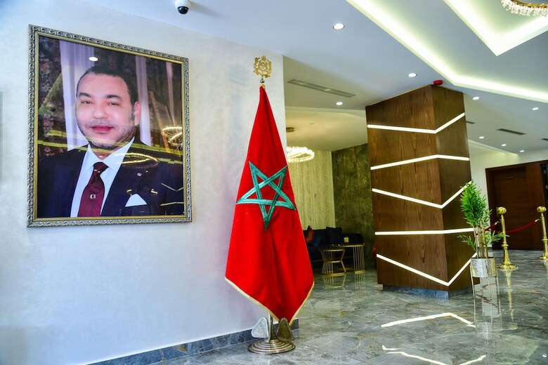 Hotel H�tel Miranda Tanger