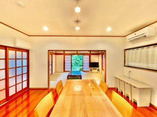 Inashiki No Ie - Vacation Stay 53583v
