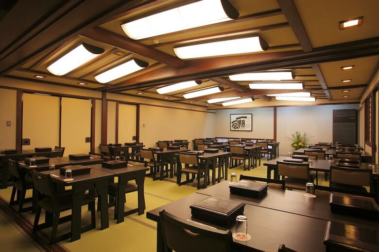 Ryokan Seiryu