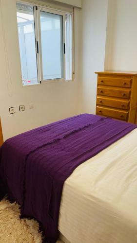 Apartamento Beach House