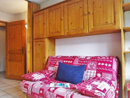 Apartamento Espace Montagne