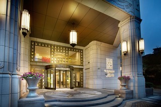 Apartamentos The One Executive Suites Managed By Kempinski - Shanghai