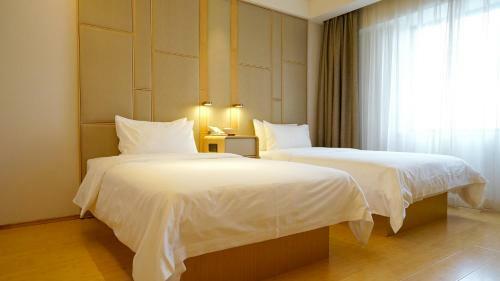 Ji Hotel Shanghai Huai Hai