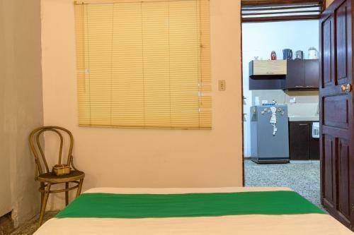 La Casa De Do�a Mar�a