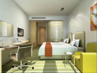 Hotel Holiday Inn Express Shanghai Gongkang
