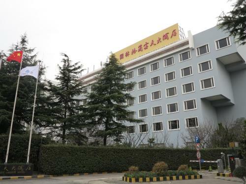 Grand Skylight Gardens Hotel Shanghai Bai Se Road