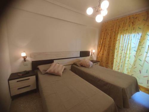 Apartamento Amanecer Frente Al Mar