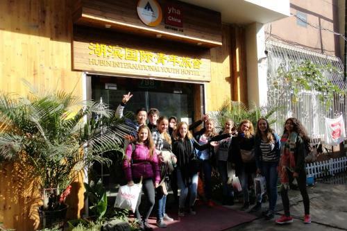 798 International Youth Hostel