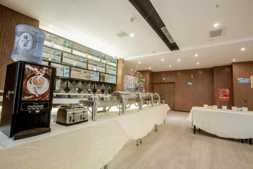 Zhengzhou Zmax Hotel