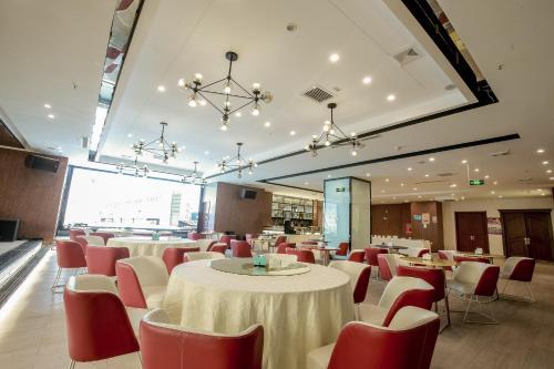 Zhengzhou Zmax Hotel