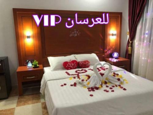 Jawhrat Al Koon Apartment
