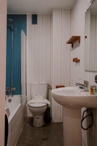 Apartamento Nice And Cozy- 1bd 1bth- Triana