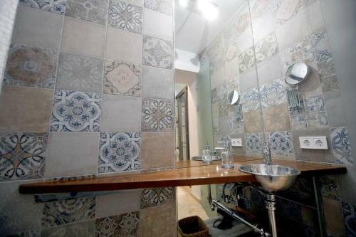 Apartamento Alegr�a Sevilla Urban