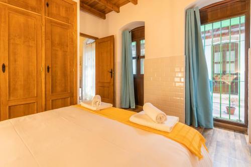 Apartamento Patio Andaluz En Sevilla