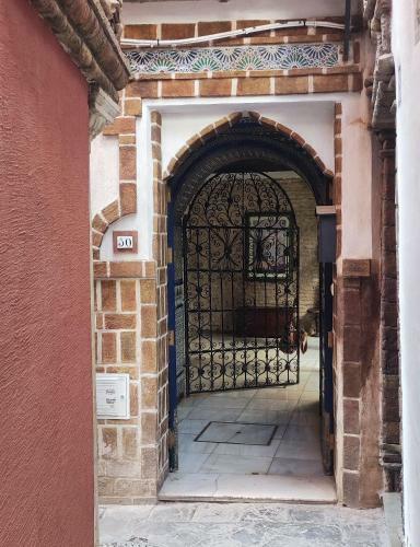 Suite Do�a In�s Barrio Santacruz