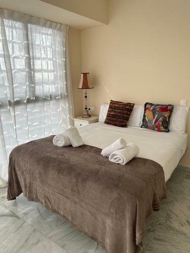 Apartamento Atico Triana Con Piscina Privada