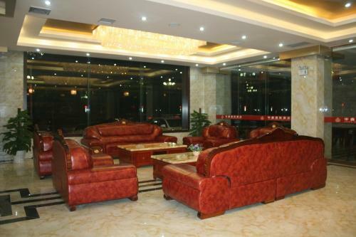 Hua Xin International Hotel