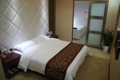 Hua Xin International Hotel