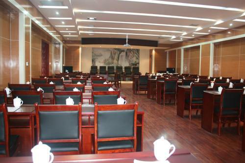 Hua Xin International Hotel