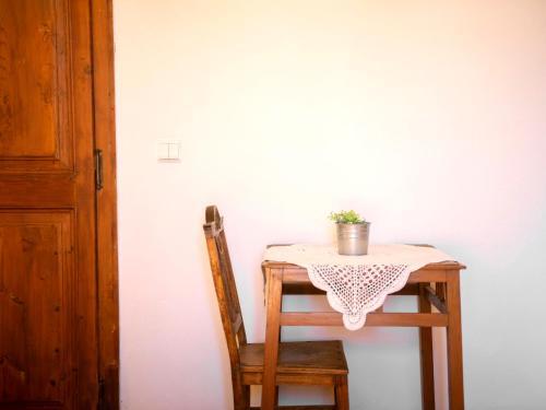 Hostal Casa Visconde De Bouzoes