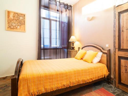 Hostal Casa Visconde De Bouzoes