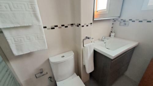 Apartamentos Trianasol