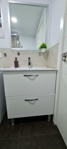 Apartamento Suite C�ntrica, Triana, Sevilla, Espa�a