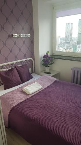 Centre Apartamenty Warszawa
