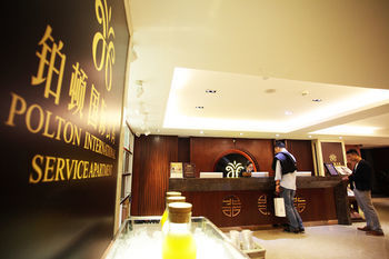 Aparthotel Bodun International Serviced Apartment