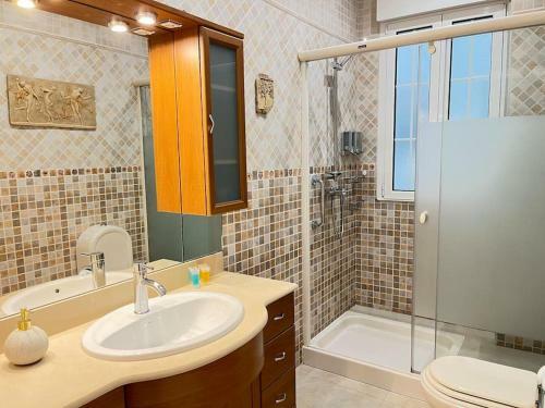Apartamento Magnifico Alojamiento Con Encanto En El Centro