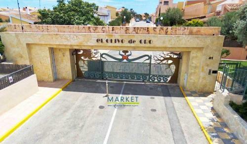 Vistas Al Mar Nuevo AA Parking P�del