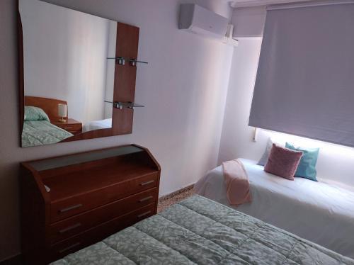 Apartamento Alojamiento El Palmeral