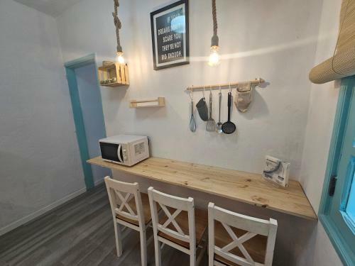 Apartamento Para�so Las Galanas 2rooms