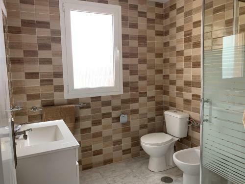 Apartamento El Olivo House C