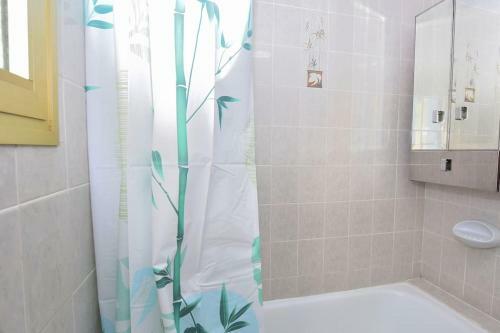 Apartamento Para 2-4 Personas
