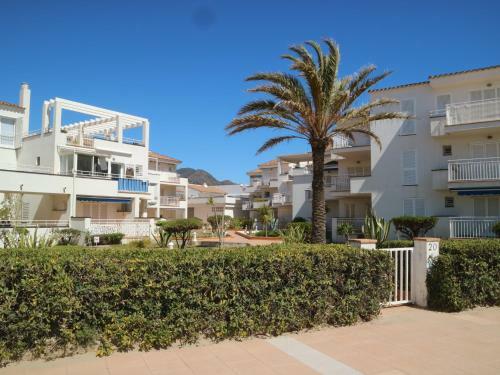 Apartamento Ibr - Platja De Roses 314