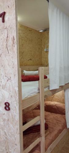 Hostel Namor