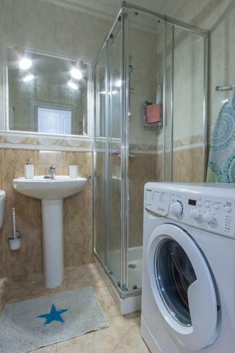 Cosy Small Apartment In La Paz