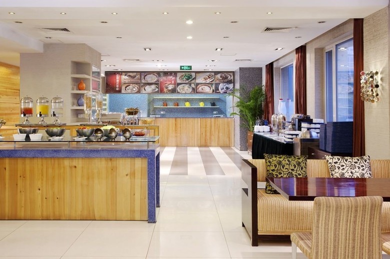 Hotel Holiday Inn Express Shangdi Beijing