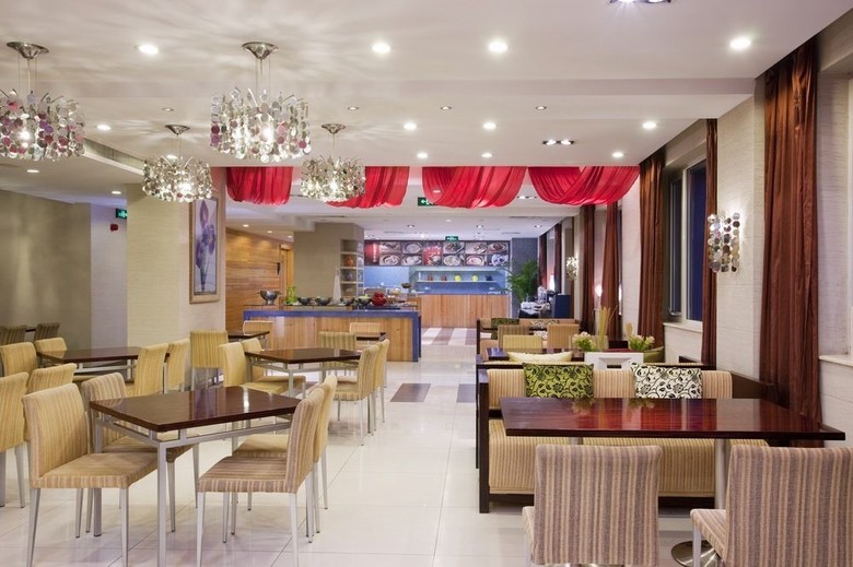 Hotel Holiday Inn Express Shangdi Beijing