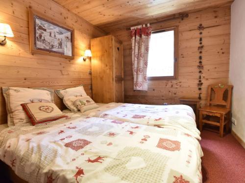 Holiday Home Brizolee Tignes