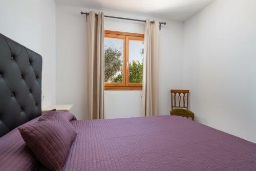 Villa Es Regalo - P�rgola