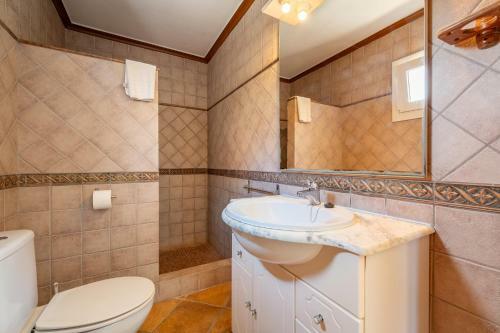 Sa Caseta Serra By By Mallorca House Rent