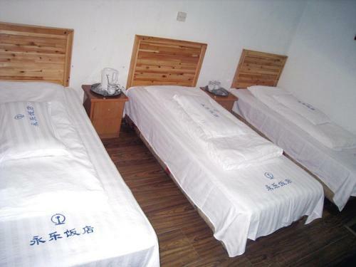 Hostal Huangshan Yongle Guesthouse